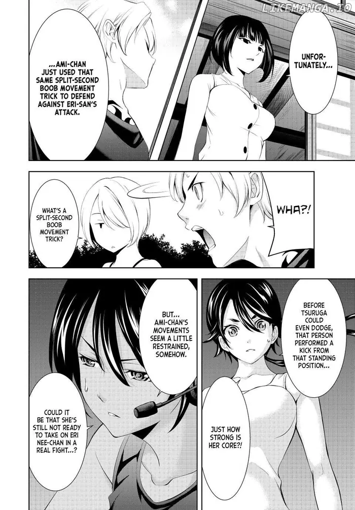 Megami no Cafe Terrace Chapter 155 image 13_optimized